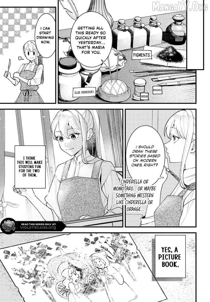 The Abandoned Talented Woman Decides to Live a Relaxed Life with Her Family Chapter 3.2 - page 6
