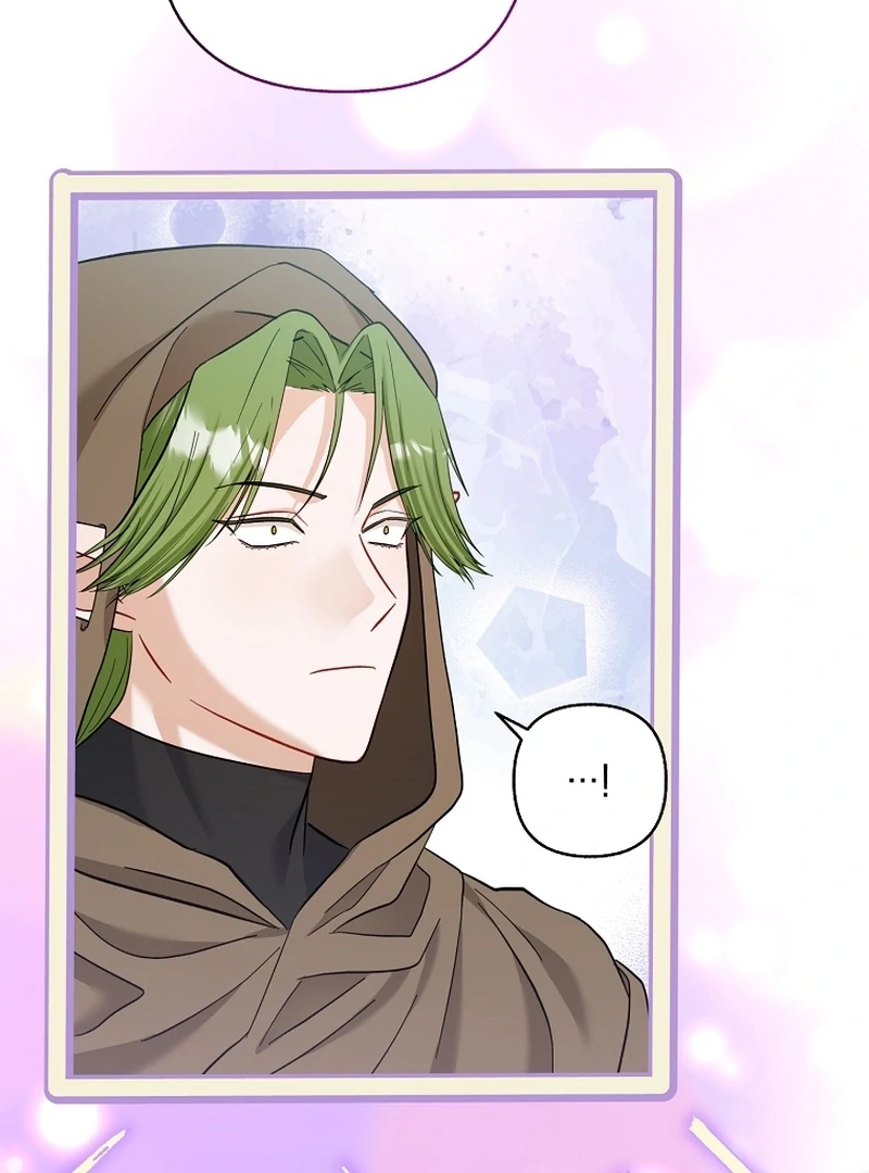 The Little Tyrant Is Causing Chaos Chapter 23 - page 100