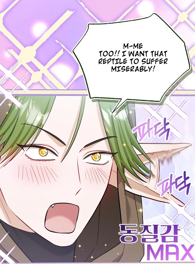 The Little Tyrant Is Causing Chaos Chapter 23 - page 101