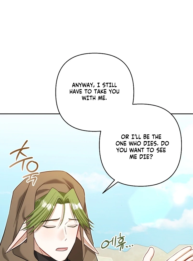 The Little Tyrant Is Causing Chaos Chapter 23 - page 105