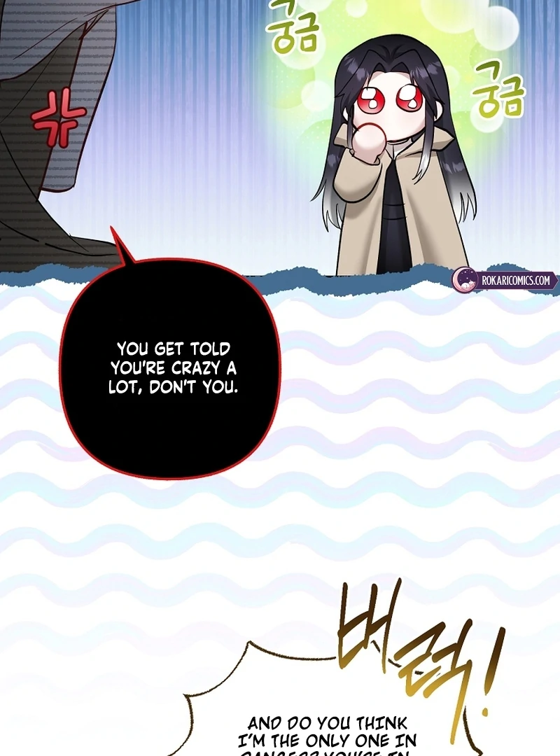 The Little Tyrant Is Causing Chaos Chapter 23 - page 107