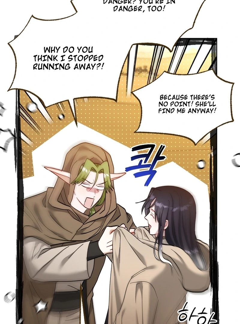 The Little Tyrant Is Causing Chaos Chapter 23 - page 108