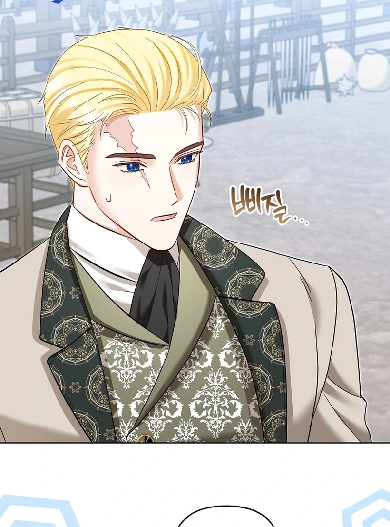 The Little Tyrant Is Causing Chaos Chapter 23 - page 11