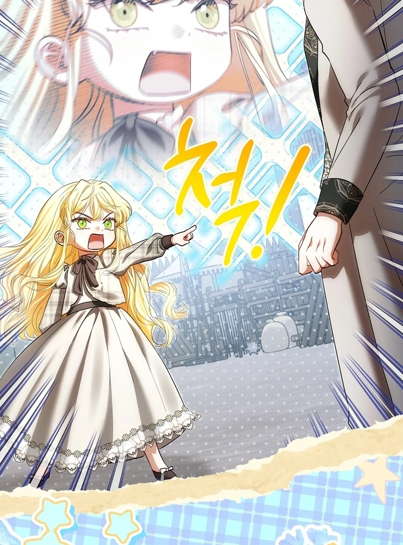 The Little Tyrant Is Causing Chaos Chapter 23 - page 23