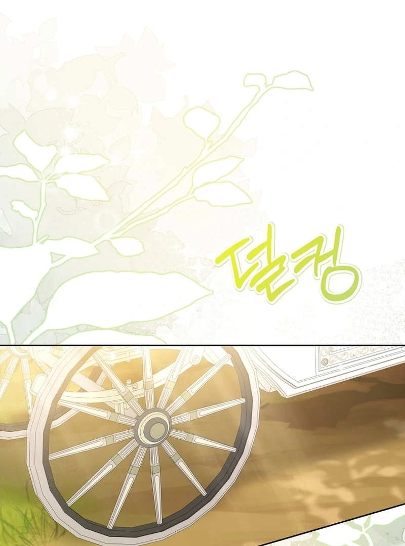 The Little Tyrant Is Causing Chaos Chapter 23 - page 26