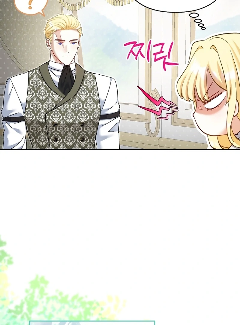The Little Tyrant Is Causing Chaos Chapter 23 - page 40