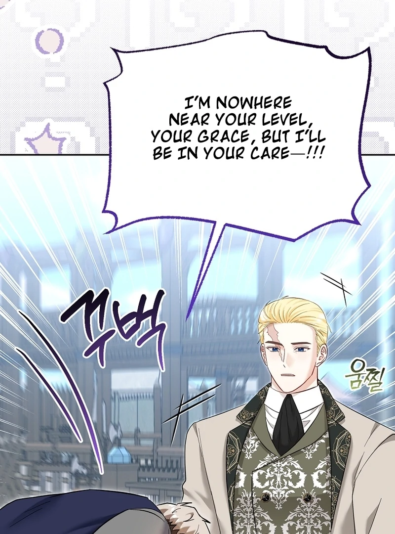The Little Tyrant Is Causing Chaos Chapter 23 - page 6