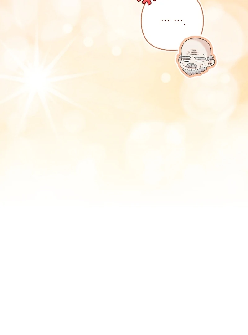 The Little Tyrant Is Causing Chaos Chapter 23 - page 72
