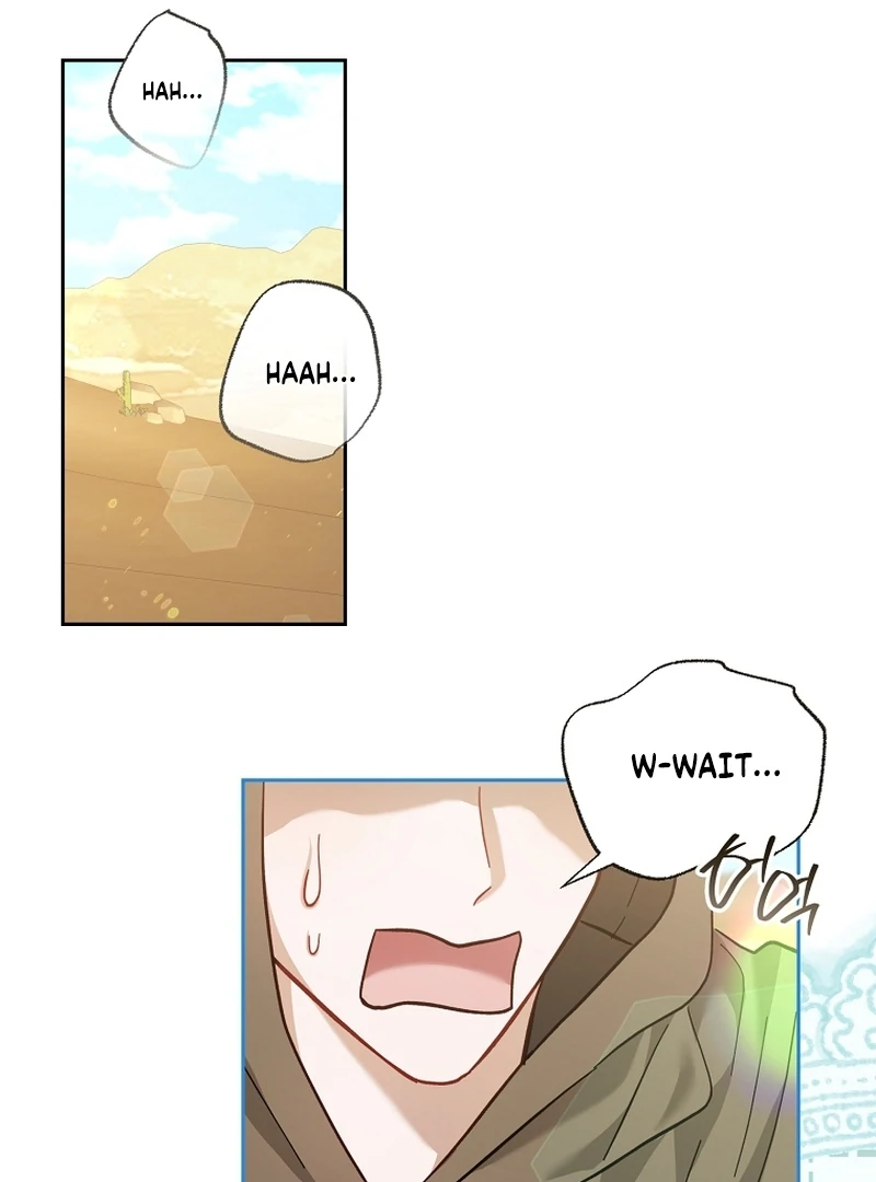The Little Tyrant Is Causing Chaos Chapter 23 - page 83
