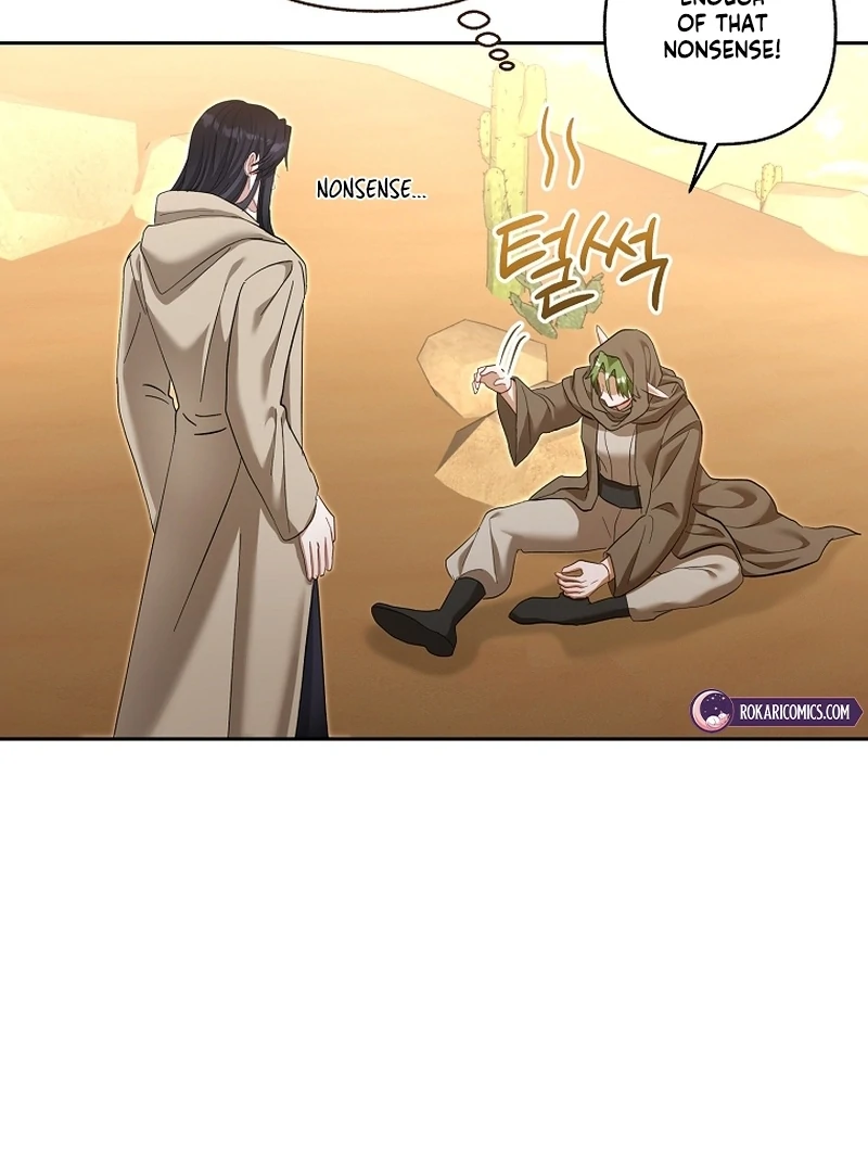 The Little Tyrant Is Causing Chaos Chapter 23 - page 94