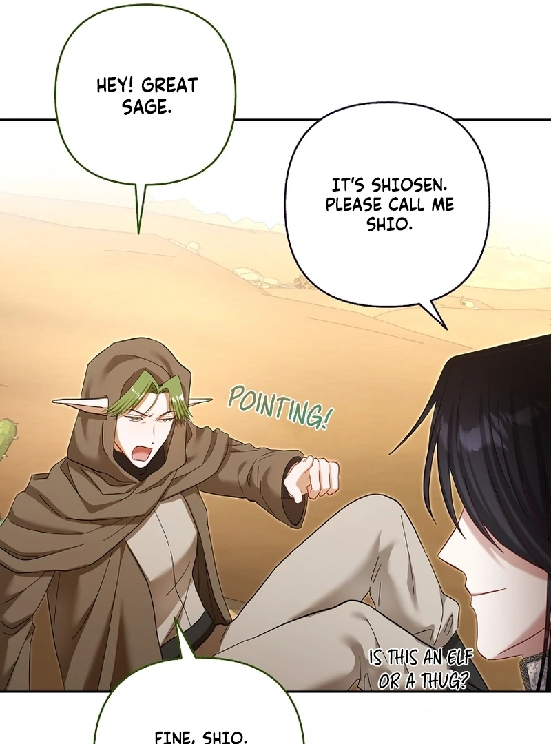 The Little Tyrant Is Causing Chaos Chapter 23 - page 95
