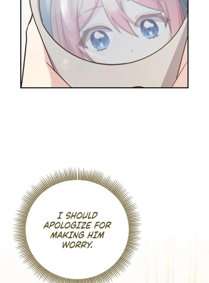 The Youngest Daughter of the Legendary Sword-and-Sorcery Family Chapter 14 - page 99