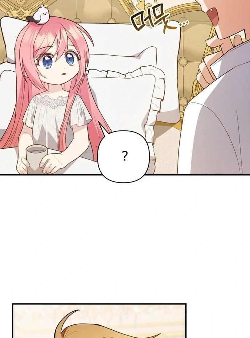The Youngest Daughter of the Legendary Sword-and-Sorcery Family Chapter 14 - page 102