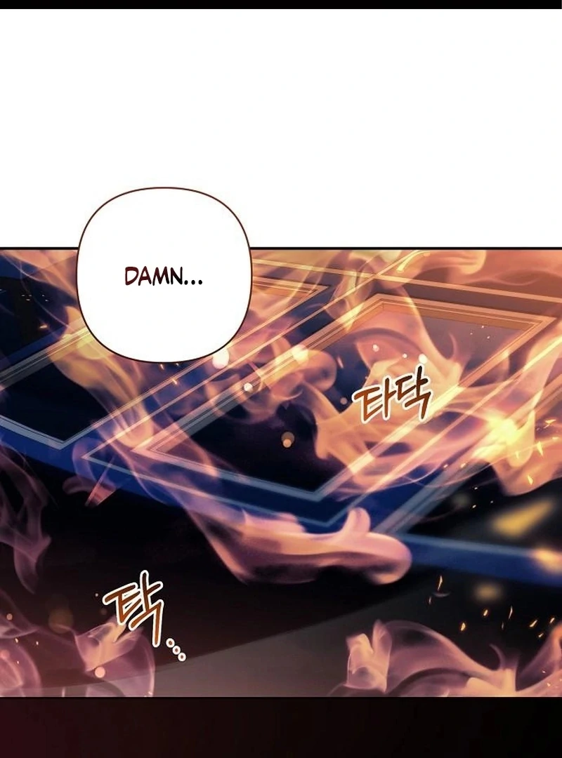 The Youngest Daughter of the Legendary Sword-and-Sorcery Family Chapter 14 - page 1