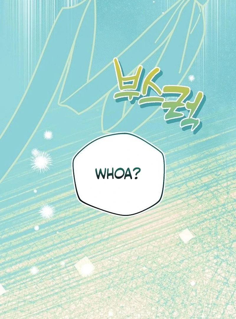 The Youngest Daughter of the Legendary Sword-and-Sorcery Family Chapter 14 - page 60