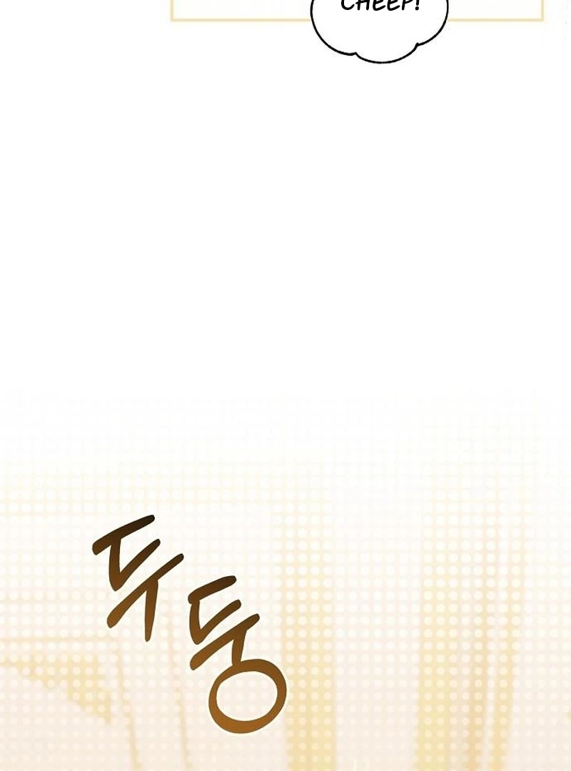 The Youngest Daughter of the Legendary Sword-and-Sorcery Family Chapter 14 - page 63