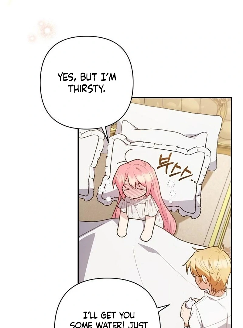 The Youngest Daughter of the Legendary Sword-and-Sorcery Family Chapter 14 - page 70