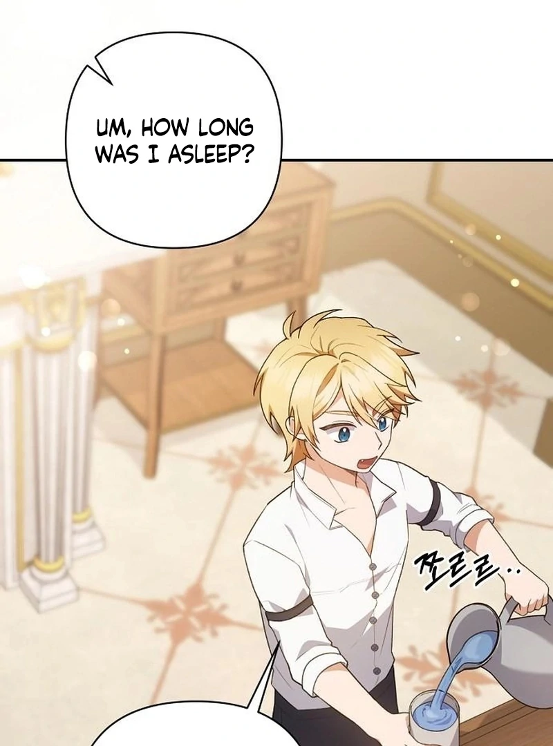 The Youngest Daughter of the Legendary Sword-and-Sorcery Family Chapter 14 - page 80