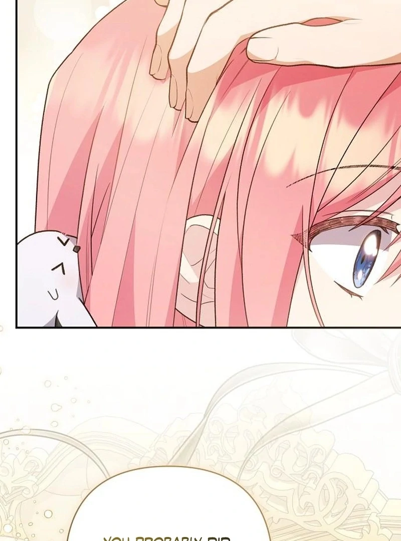 The Youngest Daughter of the Legendary Sword-and-Sorcery Family Chapter 14 - page 90