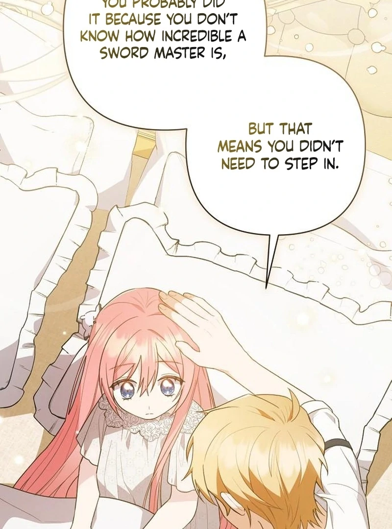 The Youngest Daughter of the Legendary Sword-and-Sorcery Family Chapter 14 - page 91