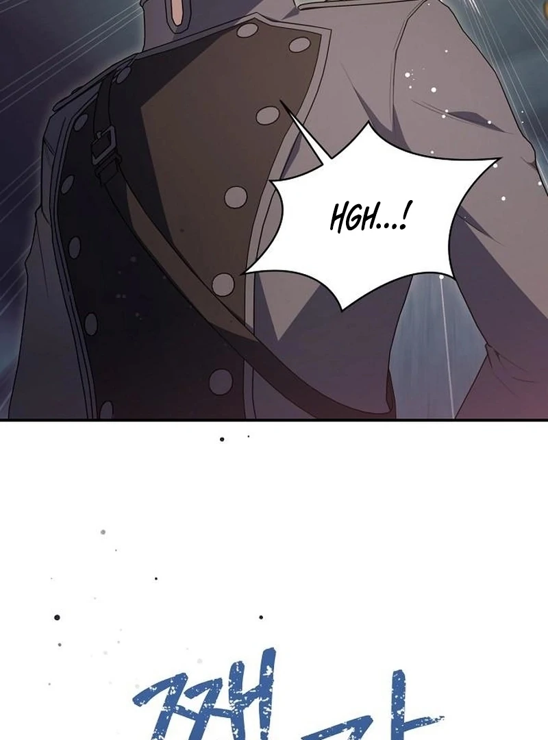 The Youngest Daughter of the Legendary Sword-and-Sorcery Family Chapter 15 - page 13