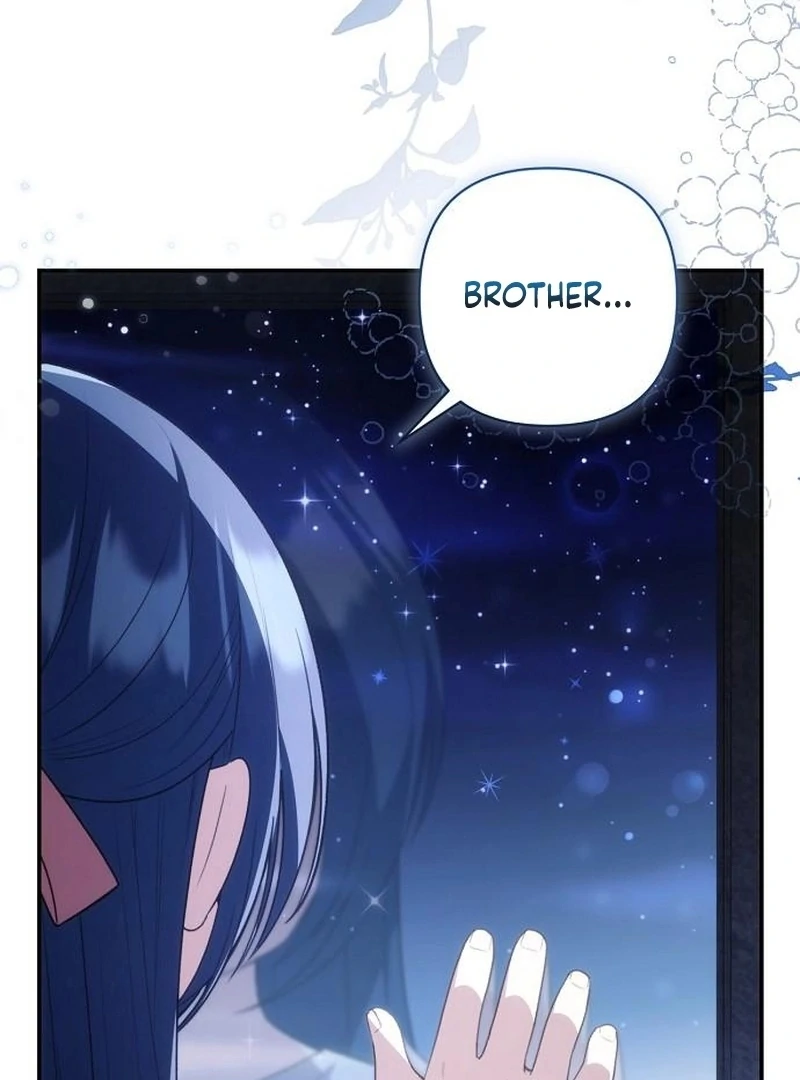 The Youngest Daughter of the Legendary Sword-and-Sorcery Family Chapter 15 - page 21