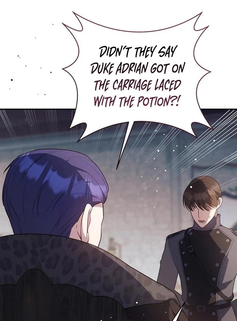 The Youngest Daughter of the Legendary Sword-and-Sorcery Family Chapter 15 - page 3