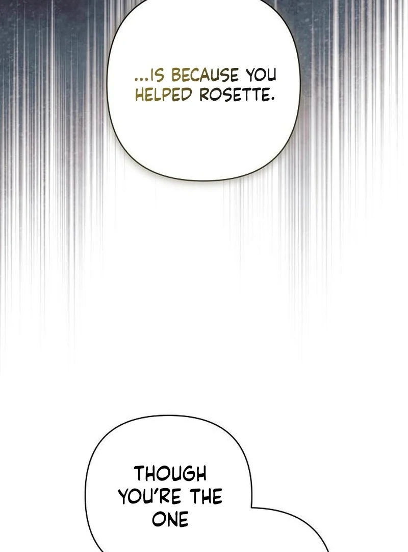 The Youngest Daughter of the Legendary Sword-and-Sorcery Family Chapter 15 - page 43