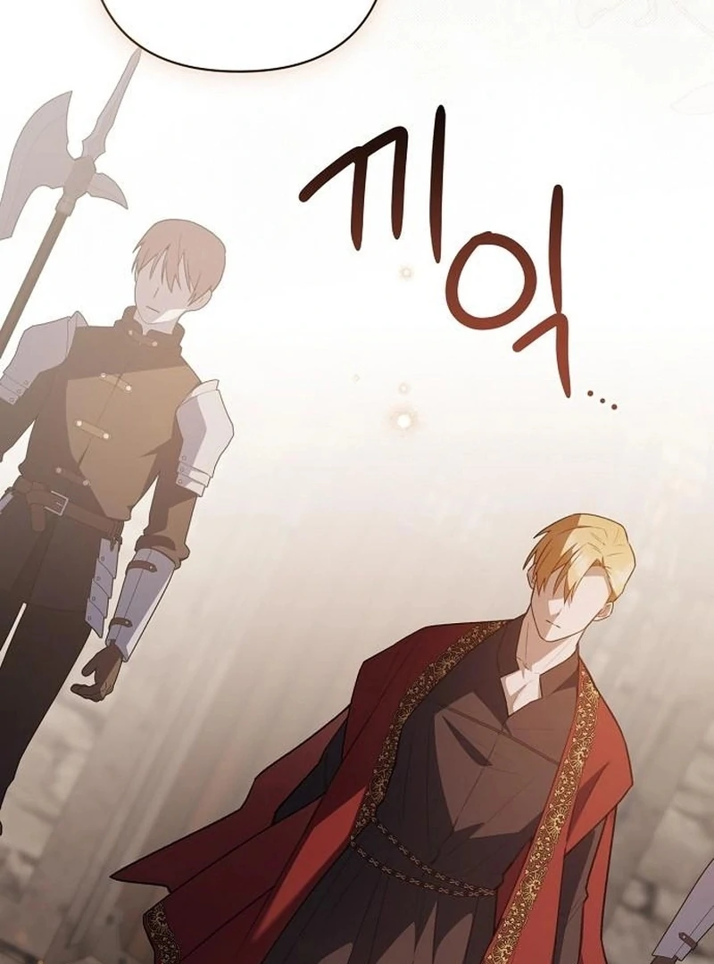 The Youngest Daughter of the Legendary Sword-and-Sorcery Family Chapter 15 - page 75