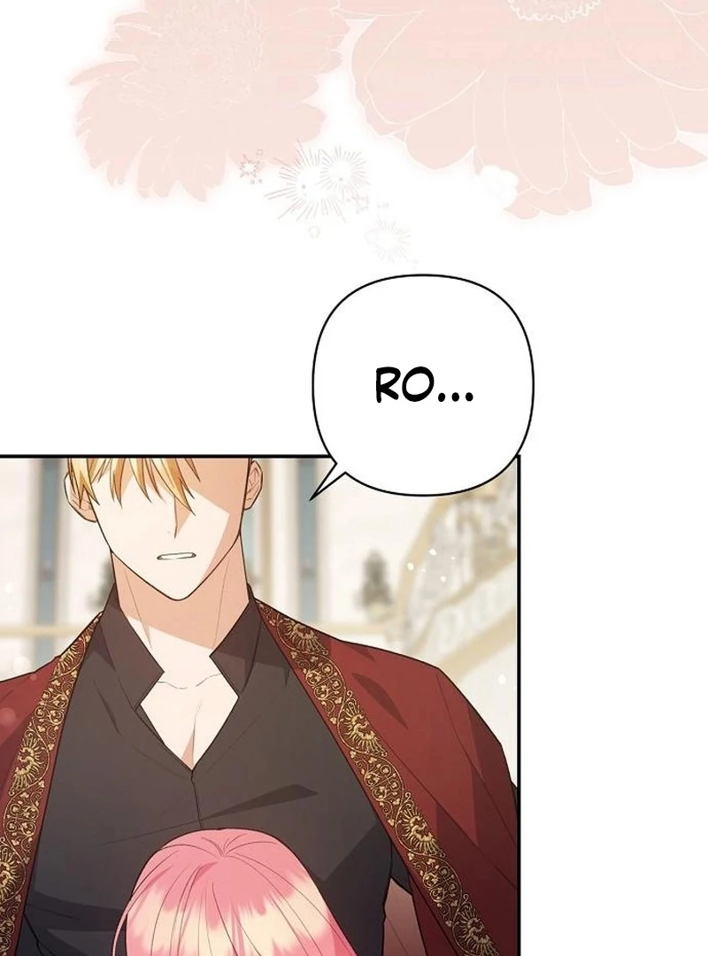 The Youngest Daughter of the Legendary Sword-and-Sorcery Family Chapter 15 - page 86