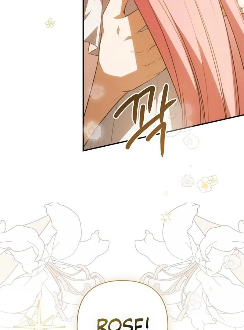 The Youngest Daughter of the Legendary Sword-and-Sorcery Family Chapter 15 - page 88