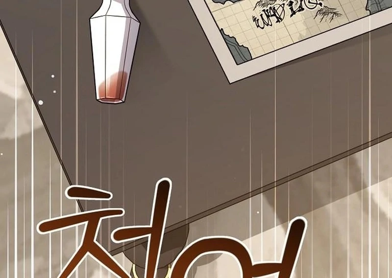 The Youngest Daughter of the Legendary Sword-and-Sorcery Family Chapter 16 - page 104