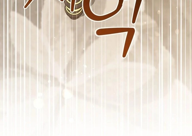 The Youngest Daughter of the Legendary Sword-and-Sorcery Family Chapter 16 - page 105