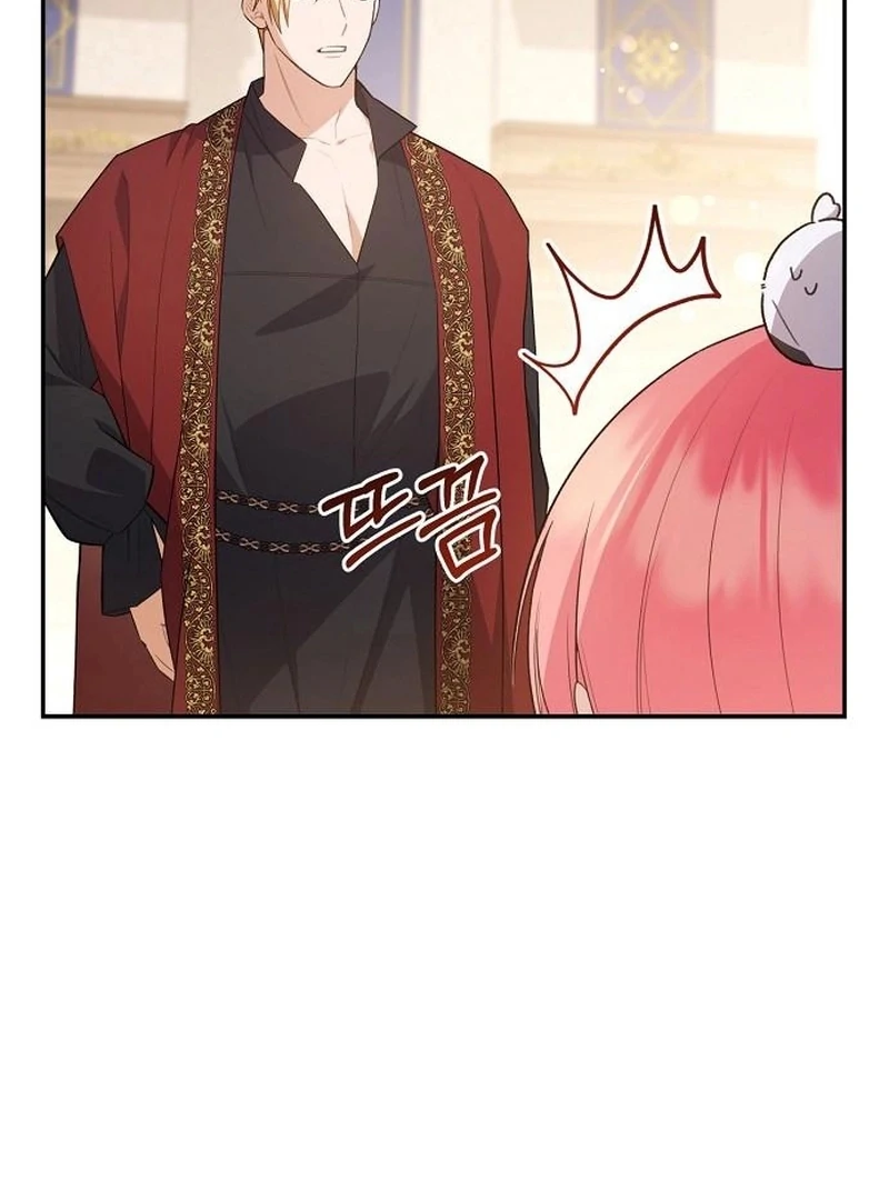 The Youngest Daughter of the Legendary Sword-and-Sorcery Family Chapter 16 - page 11
