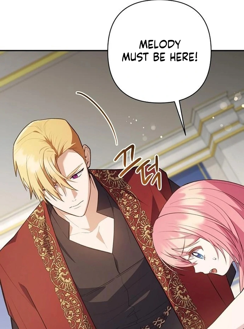 The Youngest Daughter of the Legendary Sword-and-Sorcery Family Chapter 16 - page 122