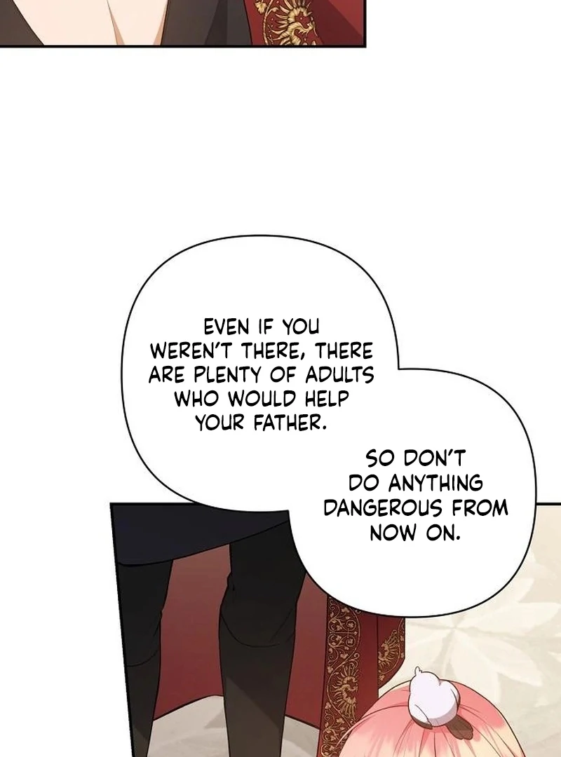 The Youngest Daughter of the Legendary Sword-and-Sorcery Family Chapter 16 - page 13