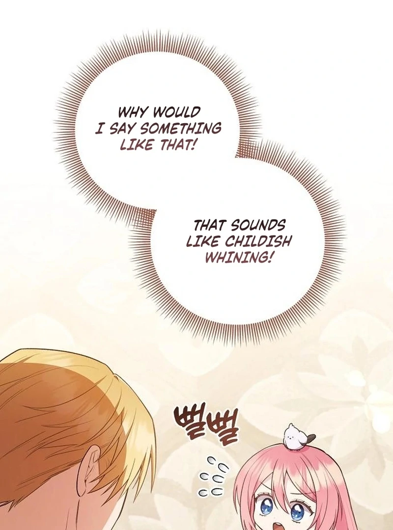 The Youngest Daughter of the Legendary Sword-and-Sorcery Family Chapter 16 - page 23