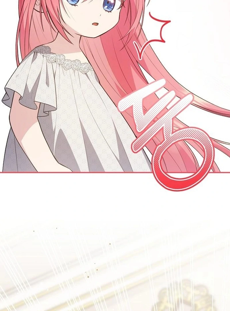 The Youngest Daughter of the Legendary Sword-and-Sorcery Family Chapter 16 - page 37