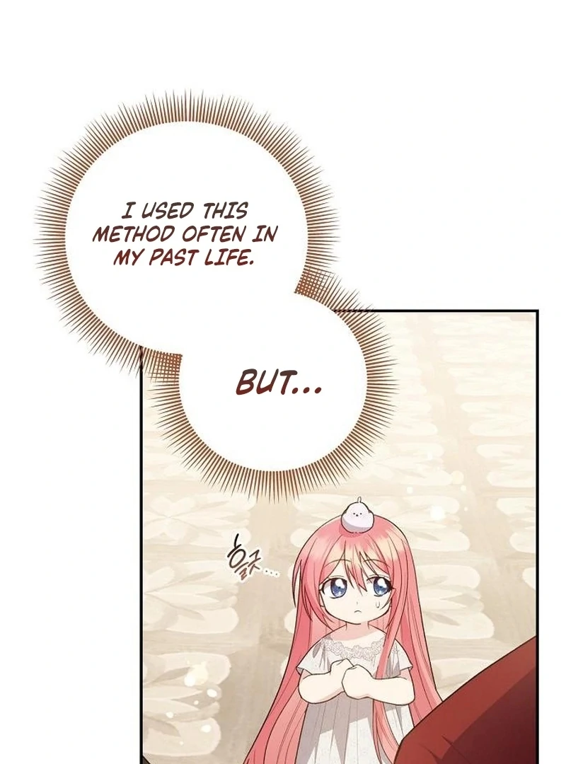 The Youngest Daughter of the Legendary Sword-and-Sorcery Family Chapter 16 - page 85