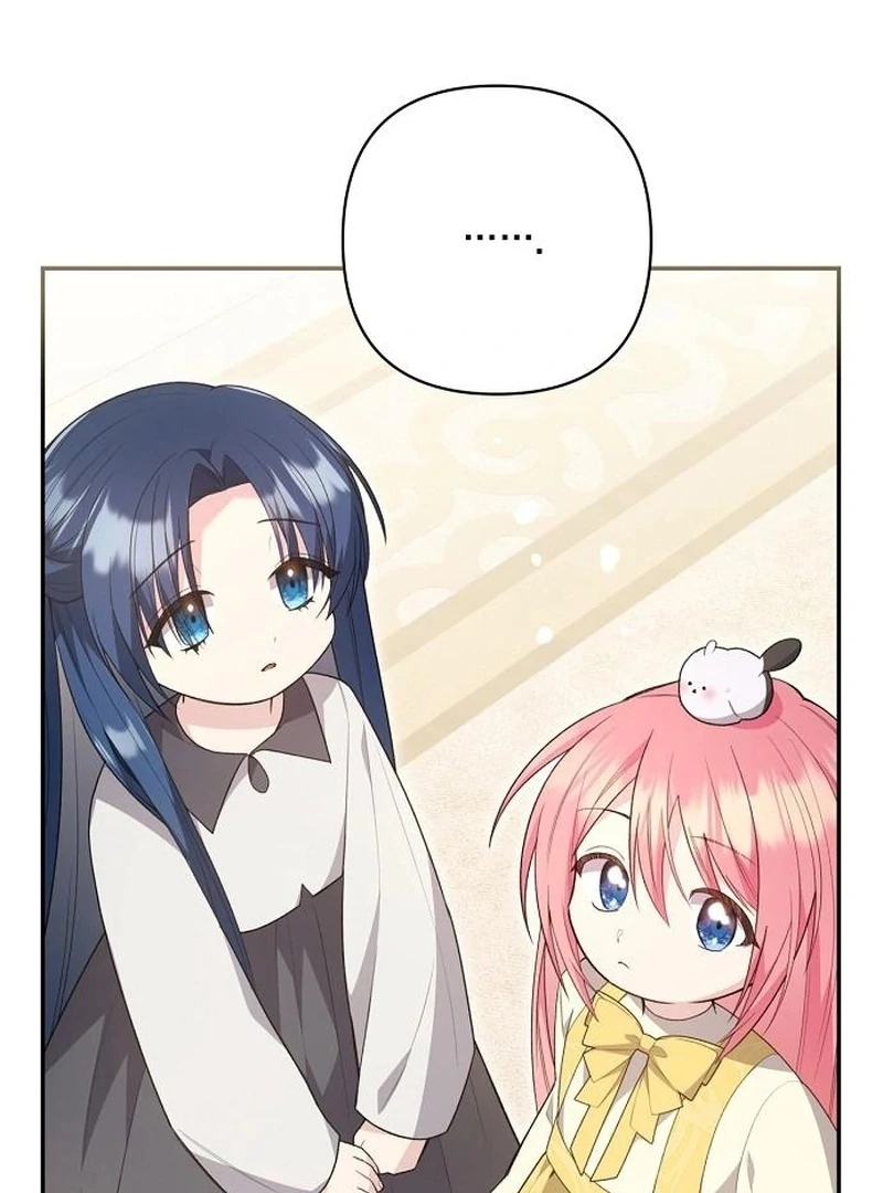 The Youngest Daughter of the Legendary Sword-and-Sorcery Family Chapter 17 - page 108