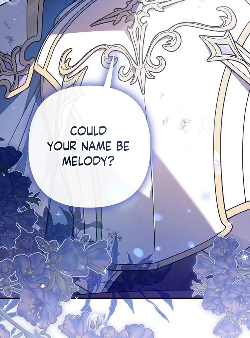 The Youngest Daughter of the Legendary Sword-and-Sorcery Family Chapter 17 - page 12