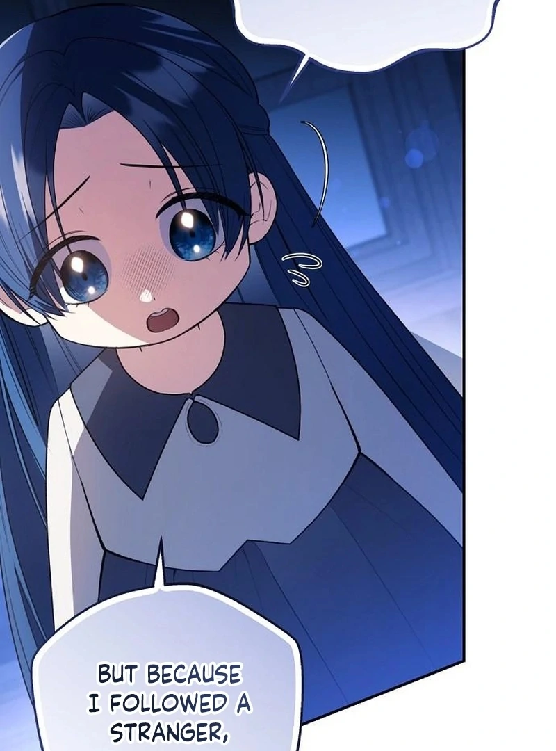 The Youngest Daughter of the Legendary Sword-and-Sorcery Family Chapter 17 - page 15