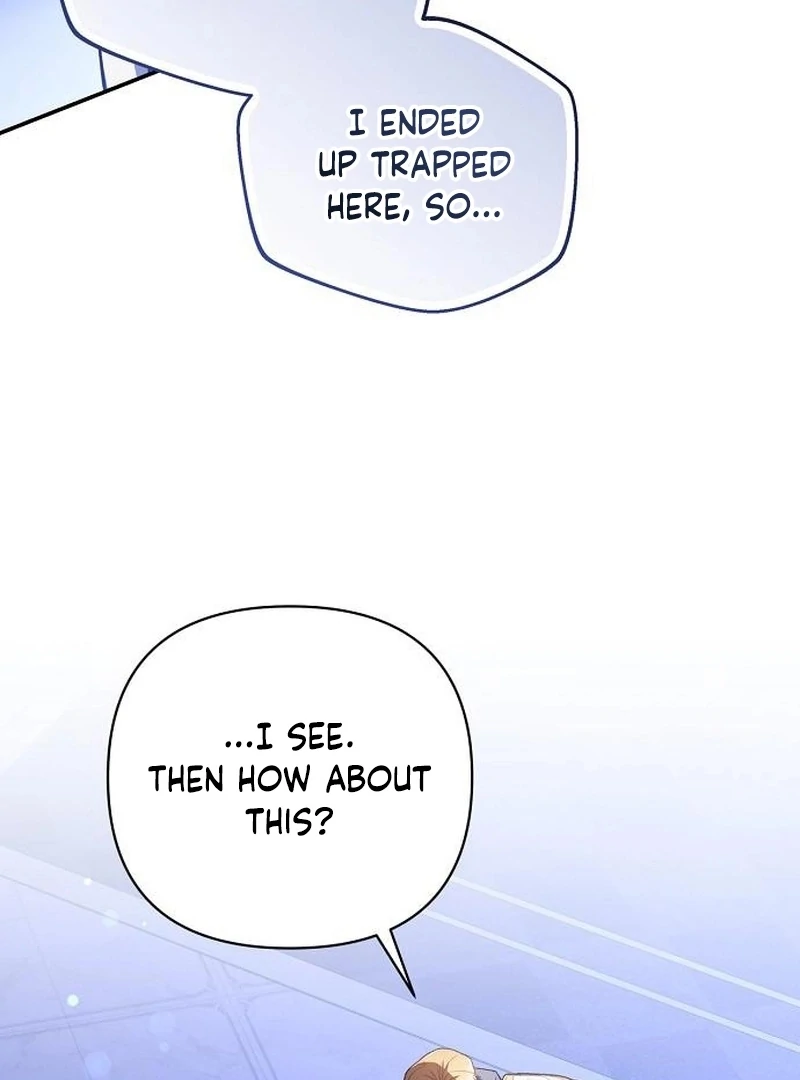 The Youngest Daughter of the Legendary Sword-and-Sorcery Family Chapter 17 - page 16