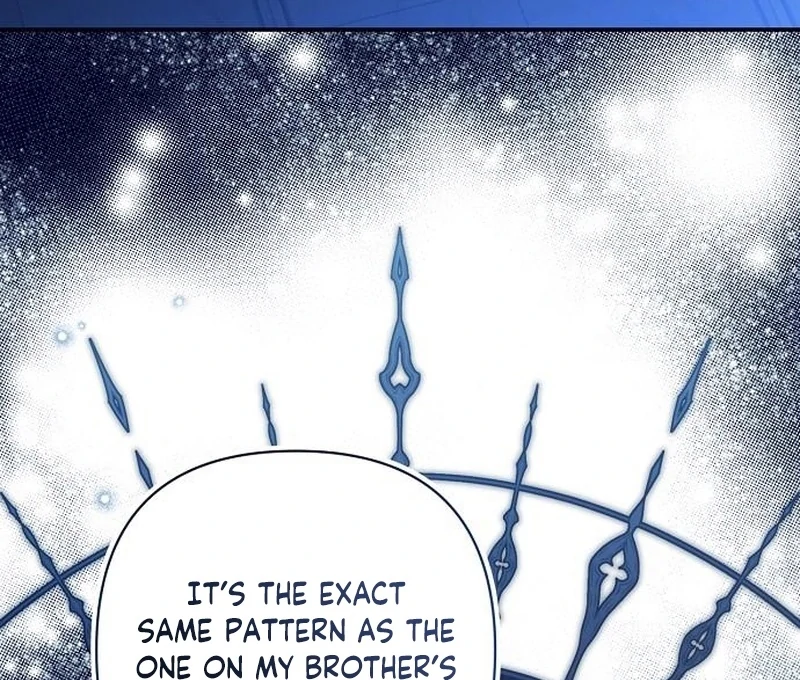 The Youngest Daughter of the Legendary Sword-and-Sorcery Family Chapter 17 - page 18
