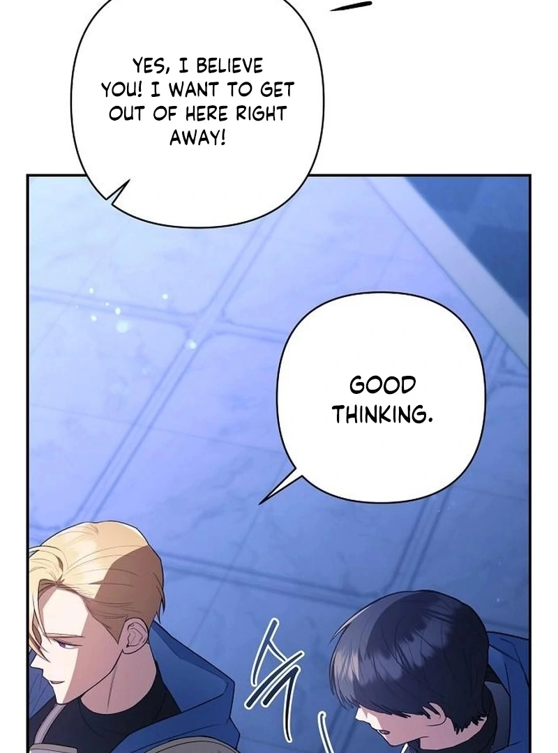 The Youngest Daughter of the Legendary Sword-and-Sorcery Family Chapter 17 - page 22