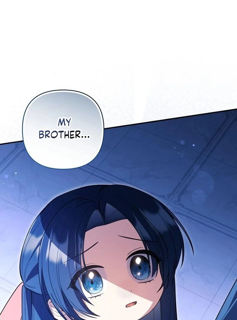The Youngest Daughter of the Legendary Sword-and-Sorcery Family Chapter 17 - page 32