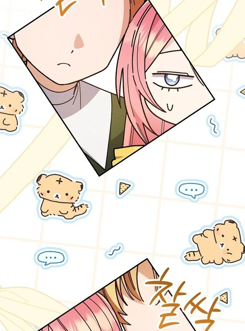 The Youngest Daughter of the Legendary Sword-and-Sorcery Family Chapter 17 - page 40