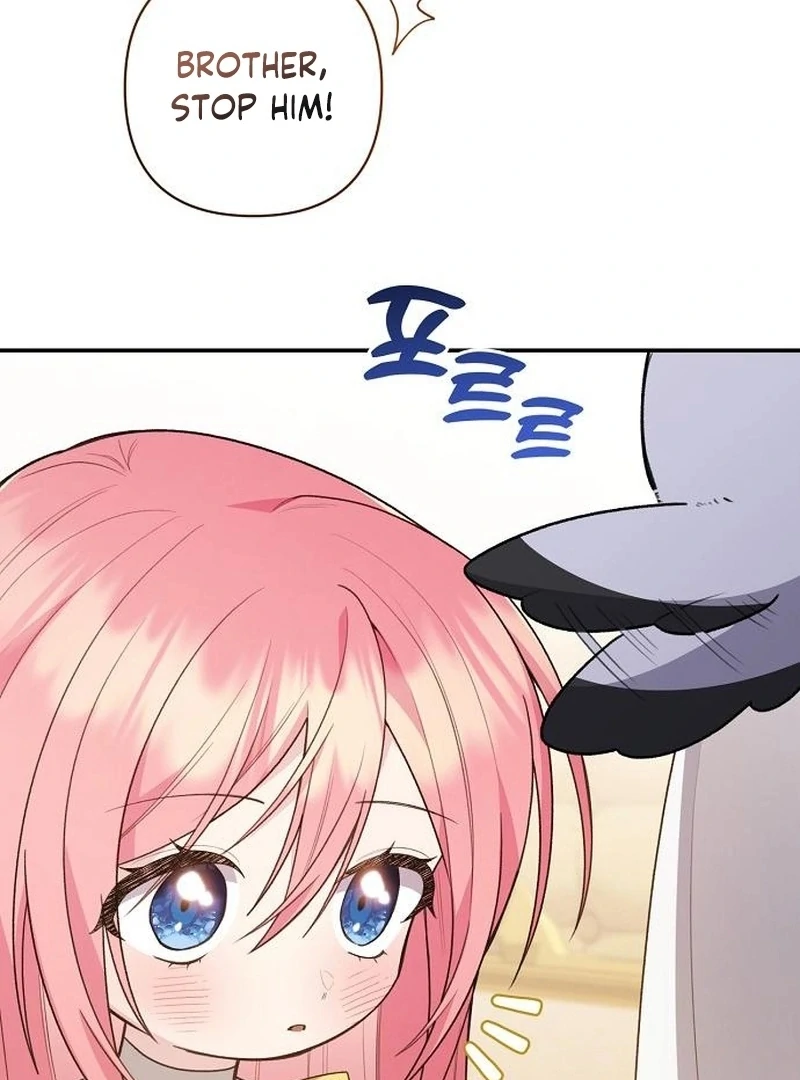 The Youngest Daughter of the Legendary Sword-and-Sorcery Family Chapter 17 - page 54