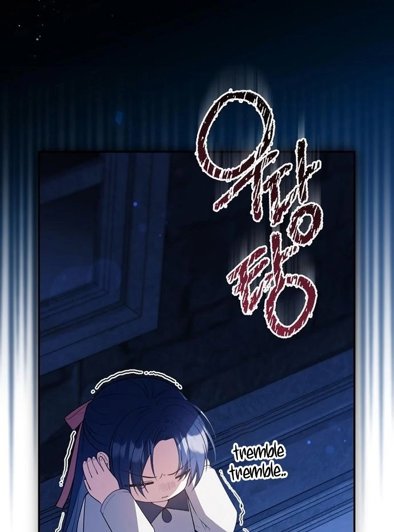 The Youngest Daughter of the Legendary Sword-and-Sorcery Family Chapter 17 - page 6