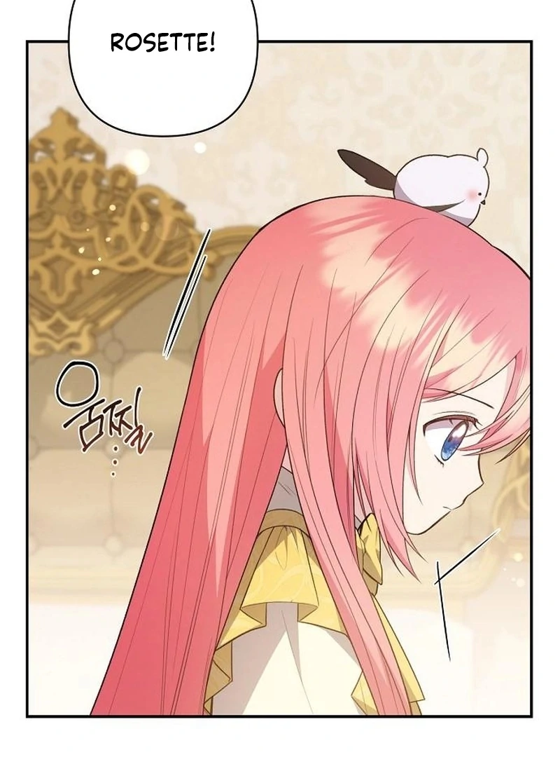 The Youngest Daughter of the Legendary Sword-and-Sorcery Family Chapter 17 - page 69